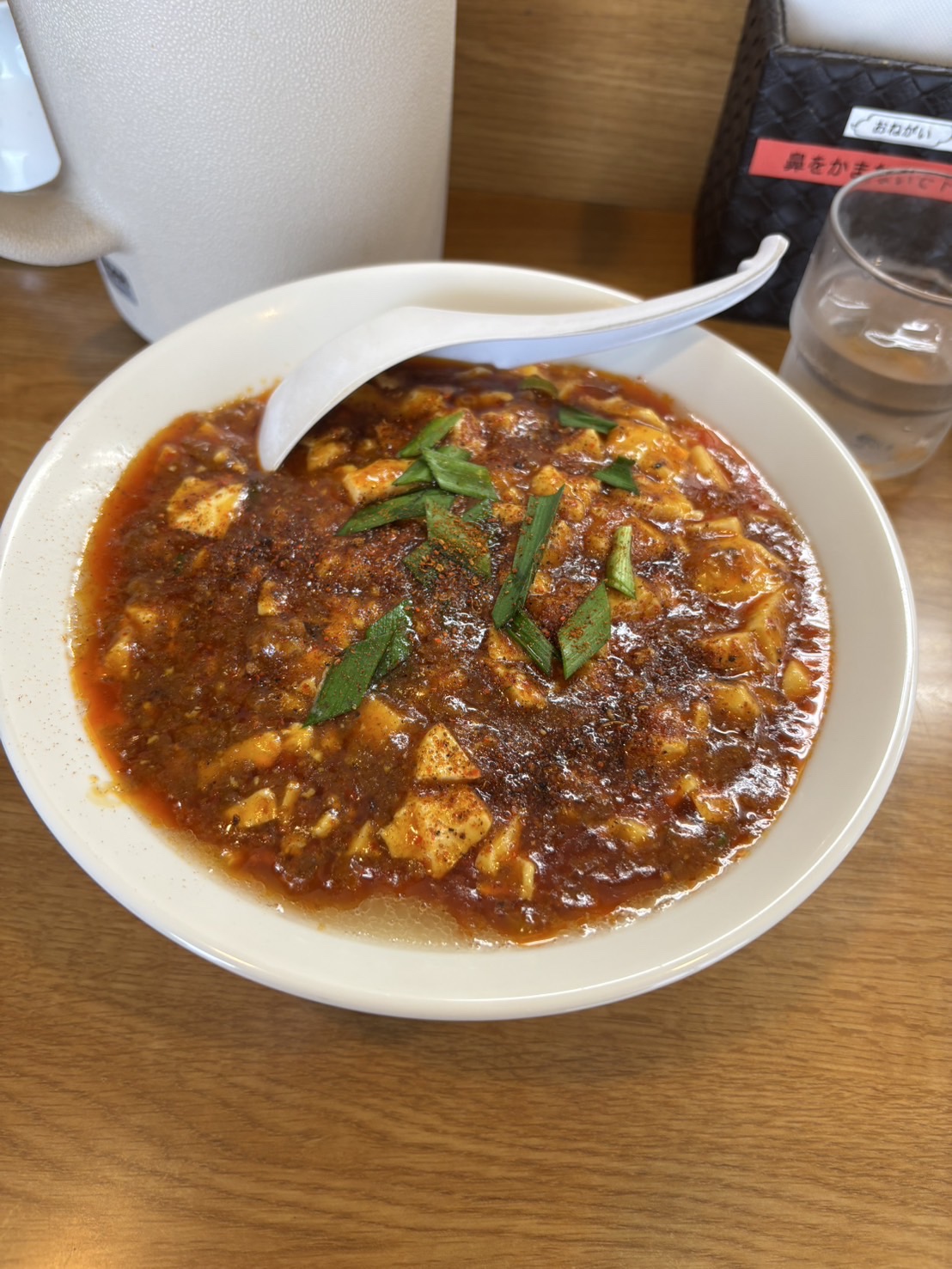 四川麻婆麵