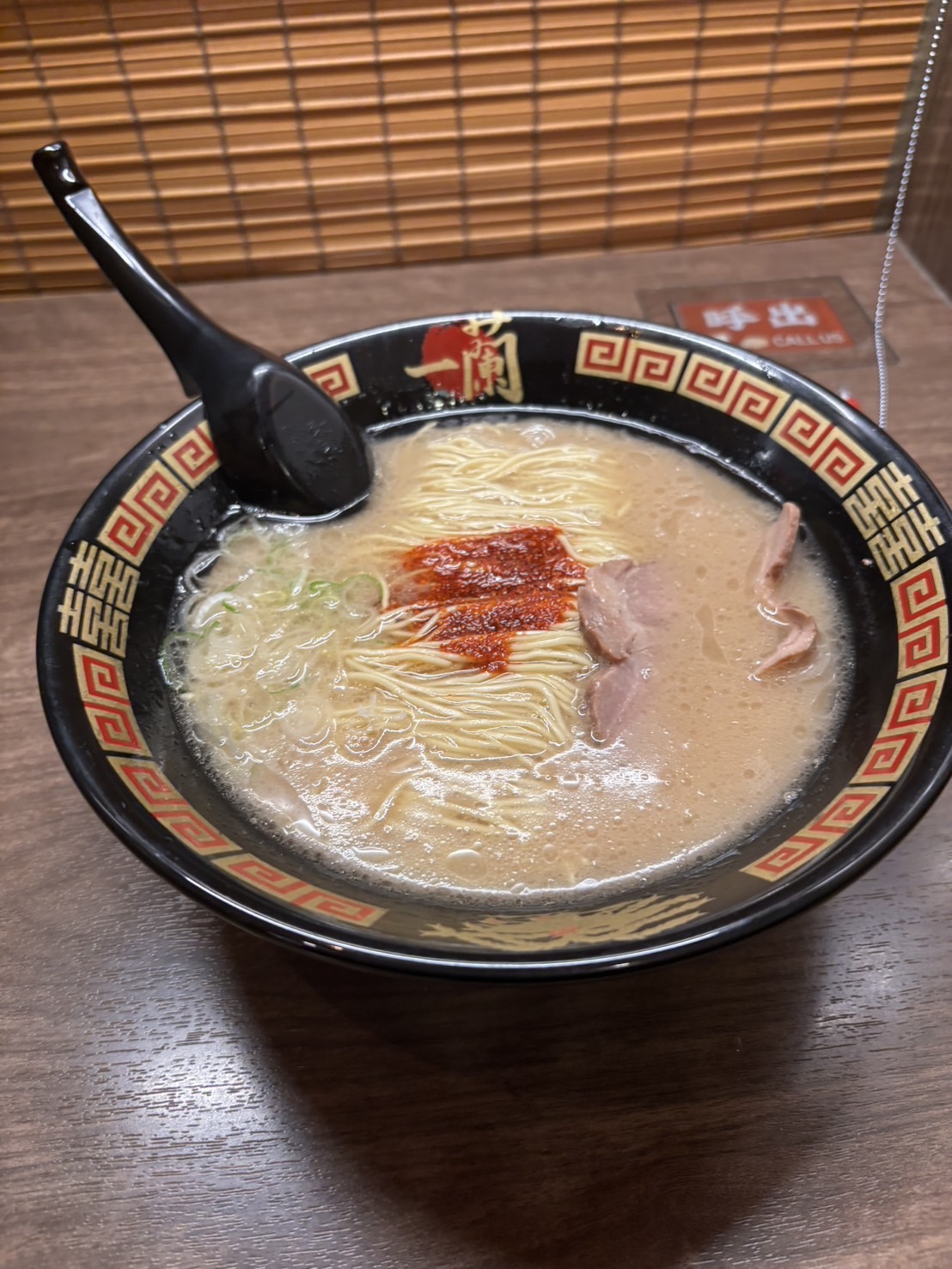 一蘭のラーメン