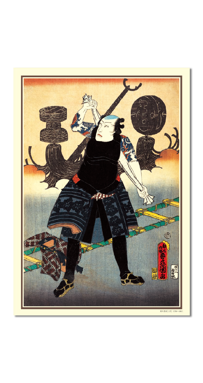 纒ごよみ｜カレンダー専門堂