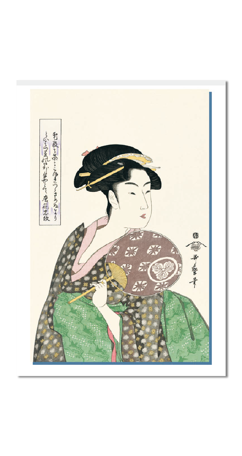 歌麿 浮世絵｜カレンダー専門堂