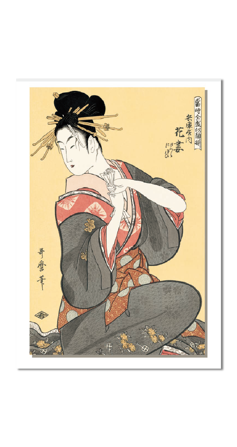 歌麿 浮世絵｜カレンダー専門堂