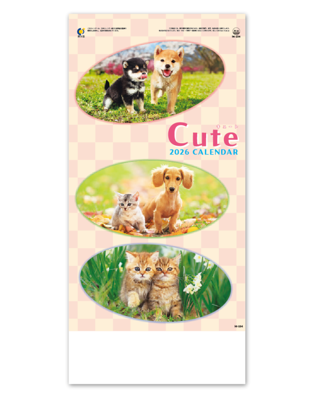 Cute ｷｭｰﾄ カレンダー専門堂