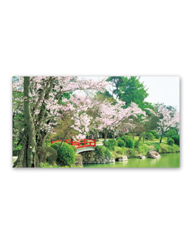 庭園文字 カレンダー専門堂