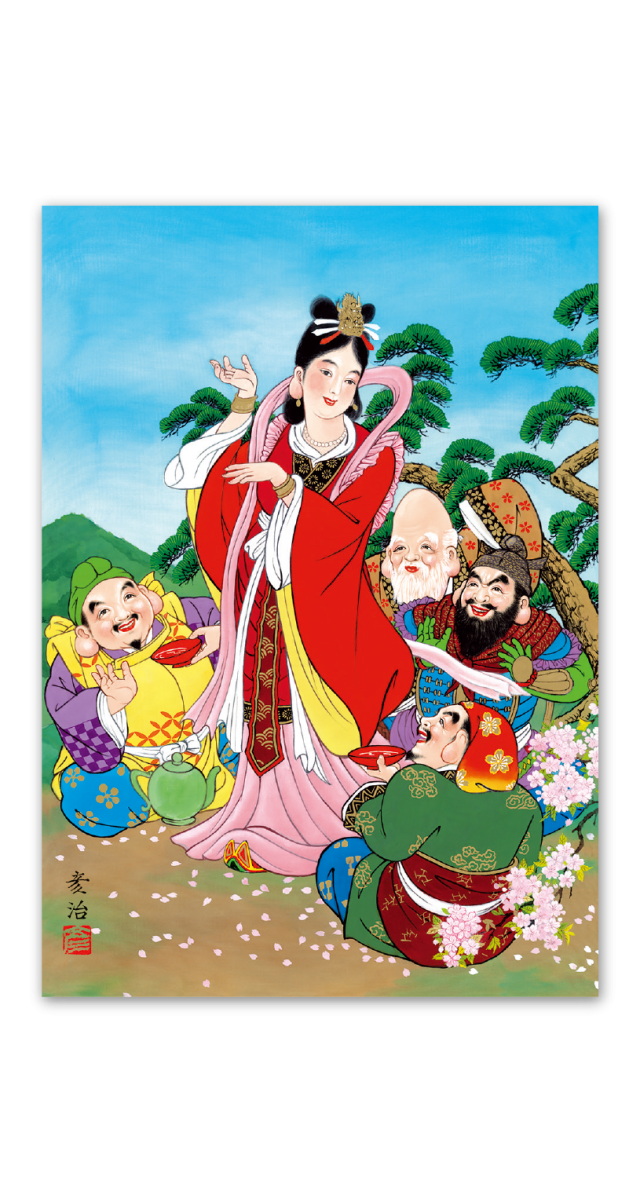 七福神｜カレンダー専門堂