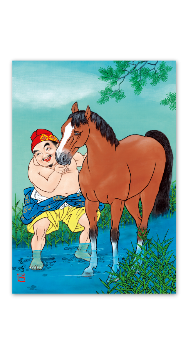 七福神 七福神｜カレンダー専門堂