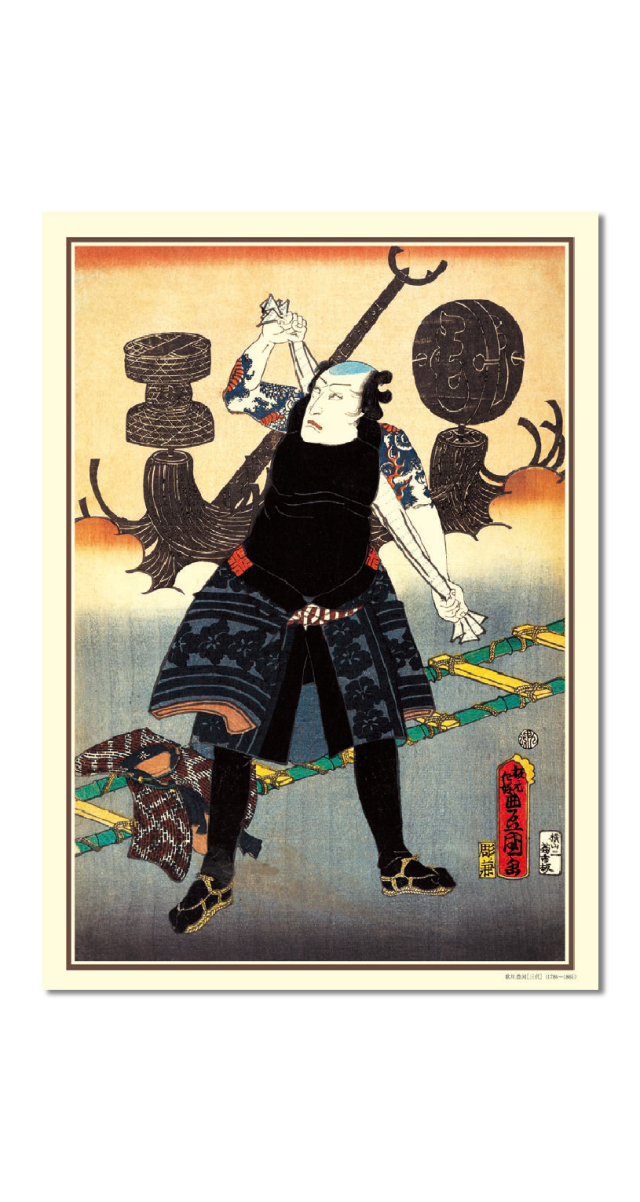 纒ごよみ｜カレンダー専門堂