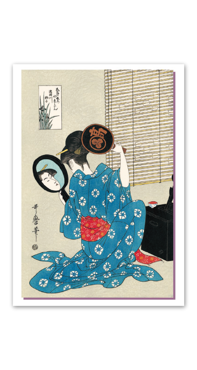 歌麿　錦絵　浮世絵　４０枚セット　熊本日日新聞社 歌麿 錦絵 浮世絵 40枚セット 熊本日日新聞社