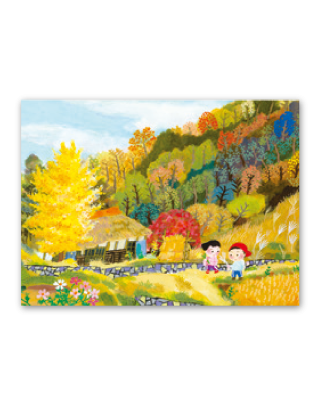 ふるさとの四季 カレンダー専門堂