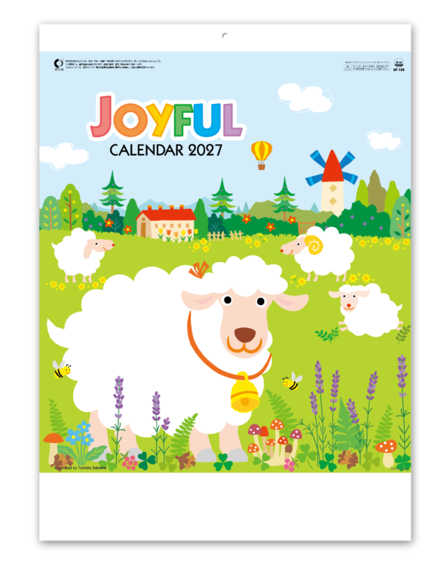 新品☆境目朋子 JOYFULカレンダー☆ ジョイフル｜カレンダー専門堂