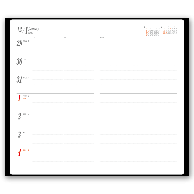 手帳e 表紙色 茶 カレンダー専門堂 手帳e 表紙色 茶 カレンダー専門堂